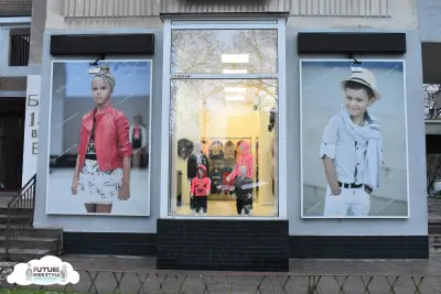 Детски дрехи | Oнлайн магазин | Пловдив -Тракия - Future Kids Style