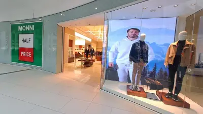 MONNI Plovdiv Plaza Mall