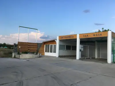 Автомивка на самообслужване "MAK CLEAN"