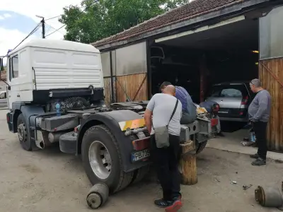 АВТОСЕРВИЗ Дим Кар Пловдив