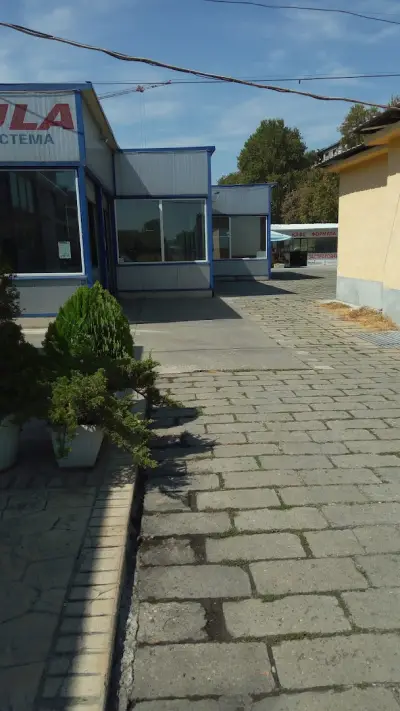 сервиз Формула