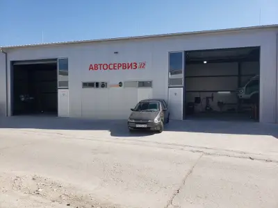 Автосервиз J2 оод