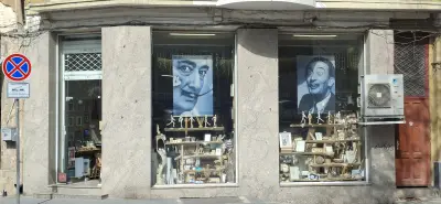 Материали за Художници и Хоби Материали
