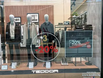 TEODOR - Galleria Burgas