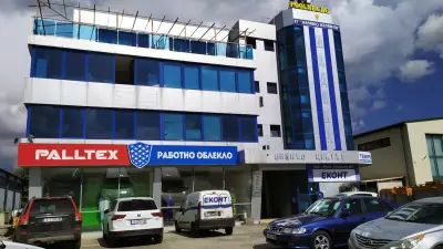 Палтекс | Palltex Работно облекло