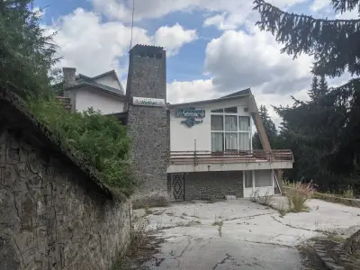 Хотел "Евридика"