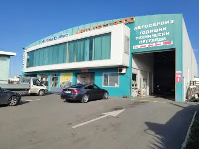 Авто Тест 2000