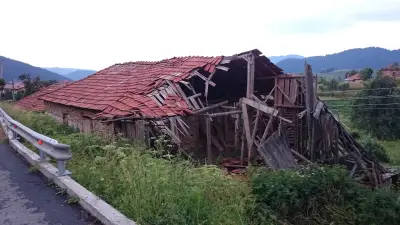 ВИНАРА