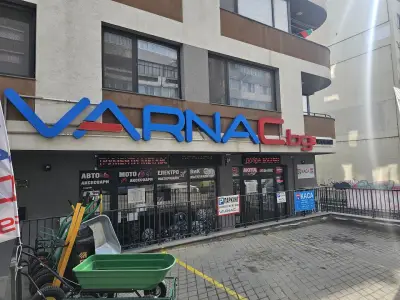 Магазин VarnaC.bg & VARNA CAR 2003 LTD & HERR GRAPHEN LTD - гр.Варна ул.Вяра 6а