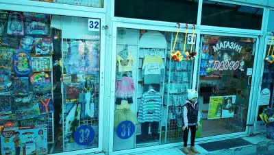 Детски магазин Палчо