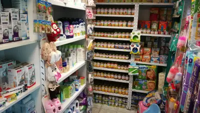 Детски магазин Палчо