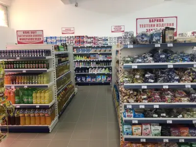Супермаркет ПАНОРАМА ББ