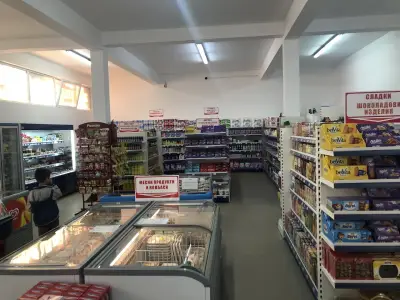 Супермаркет ПАНОРАМА ББ