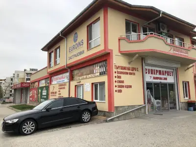 Супермаркет ПАНОРАМА ББ