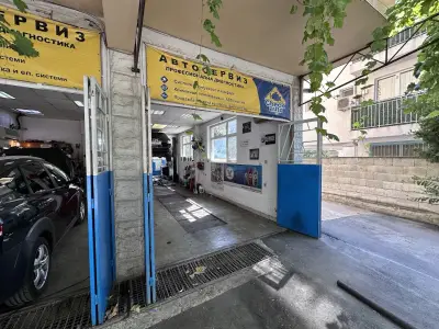 Автосервиз CheckAuto