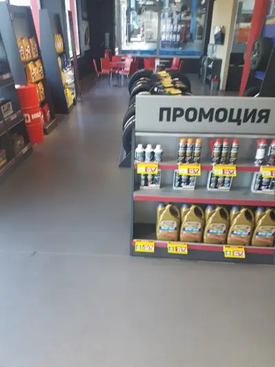 AutoBOX Автосервиз Варна