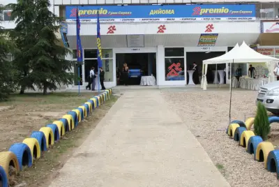 Гуми и автосервиз "Дийома" Premio