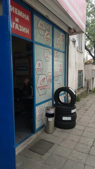 Мимо 96