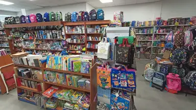 Книжарница Августа