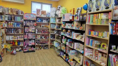 КНИЖАРНИЦА АБВ ТРАКИЯ