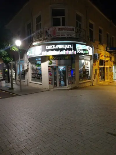Bookpoint