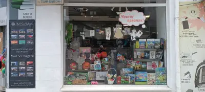 Bookpoint