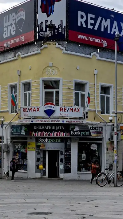 Bookpoint