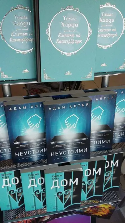 Хермес