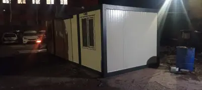 Автокомплекс Юджи