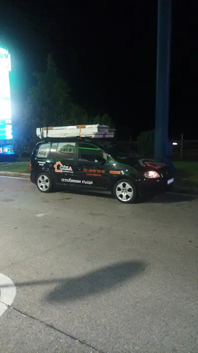 Автокомплекс Юджи