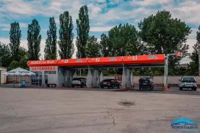 Автомивка на самообслужване