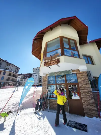 Ski School Banko Pamporovo - Ски училище Банко Пампорово