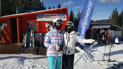Ski School Banko Pamporovo - Ски училище Банко Пампорово