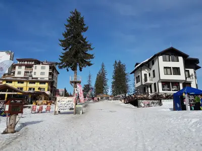 Ski School Banko Pamporovo - Ски училище Банко Пампорово