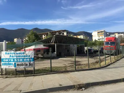 Автомивка Лукс ООД
