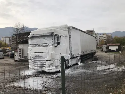 Автомивка Лукс ООД