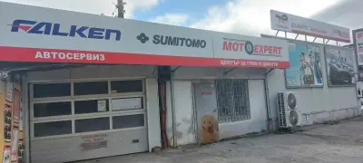 Автосервиз "Мотоексперт" - Симеоновско шосе