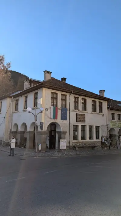ЧИТАЛИЩЕ ЕКЗАРХ СТЕФАН