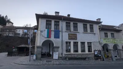 ЧИТАЛИЩЕ ЕКЗАРХ СТЕФАН