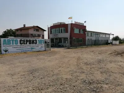Автосервиз 101