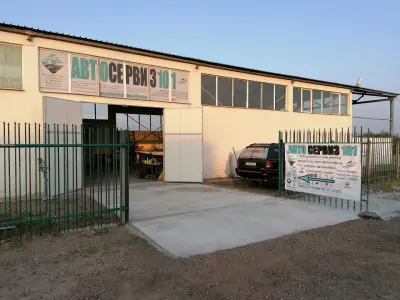 Автосервиз 101