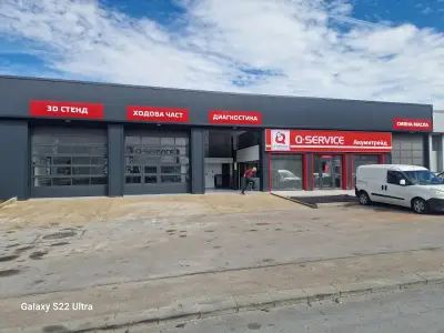 Q-SERVICE Акумитрейд