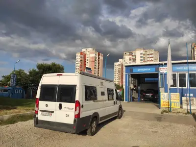 Bosch Car Service - Ауто Бож