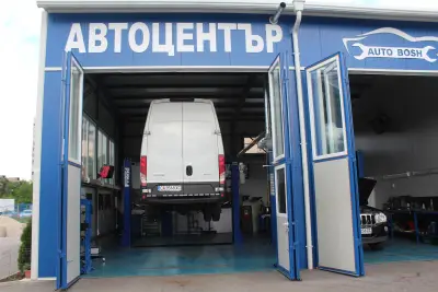 Bosch Car Service - Ауто Бож