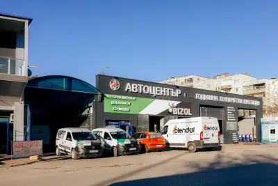 Автосервиз - Анди ООД