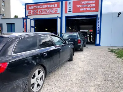 ГТП (годишни технически прегледи гр.Враца)- Враца Автосервиз