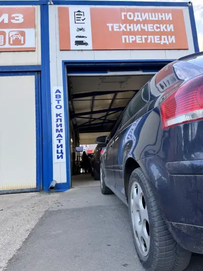 ГТП (годишни технически прегледи гр.Враца)- Враца Автосервиз
