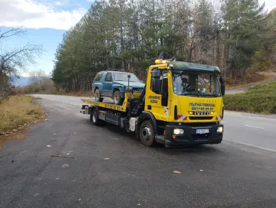 ПЪТНА ПОМОЩ E79 МЕЗДРА,СОФИЯ,ВРАЦА,МОНТАНА,ЮНИВАС ЕООД АВТОСЕРВИЗ И АВТОЧАСТИ,BOSCH AUTOMOTIVE REPAIR SERVICE