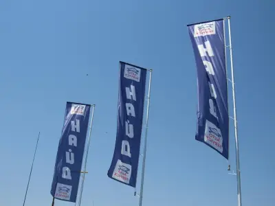 НАЙД