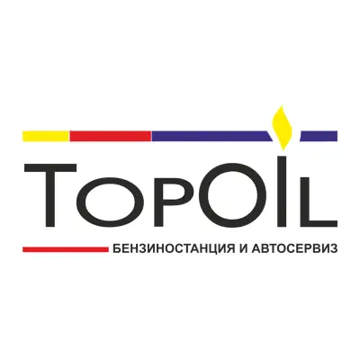 Топойл